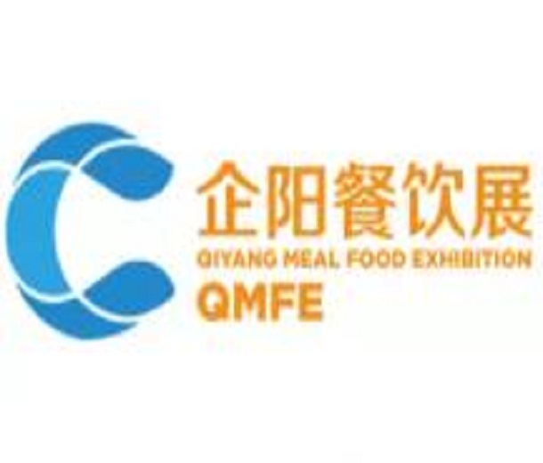 2023廣州餐飲食材、火鍋食材及預(yù)制菜展覽會