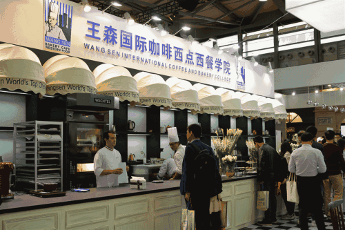 2024上海國際進口食品與農(nóng)產(chǎn)品展覽會