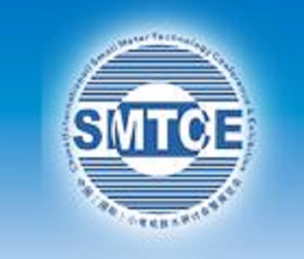 2023中國國際第二十七屆小電機技術(shù)，磁性材料技術(shù)展覽會