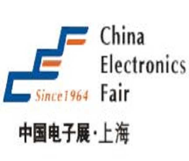 2023年第102屆中國（上海）電子展