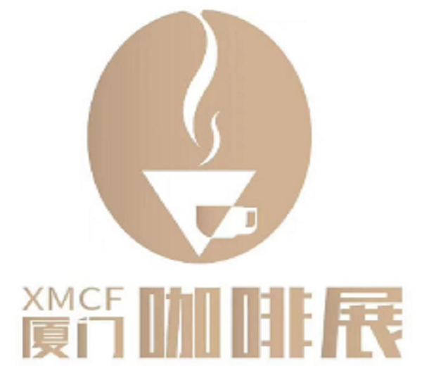2023廈門國際咖啡產業博覽會（廈門咖啡展）