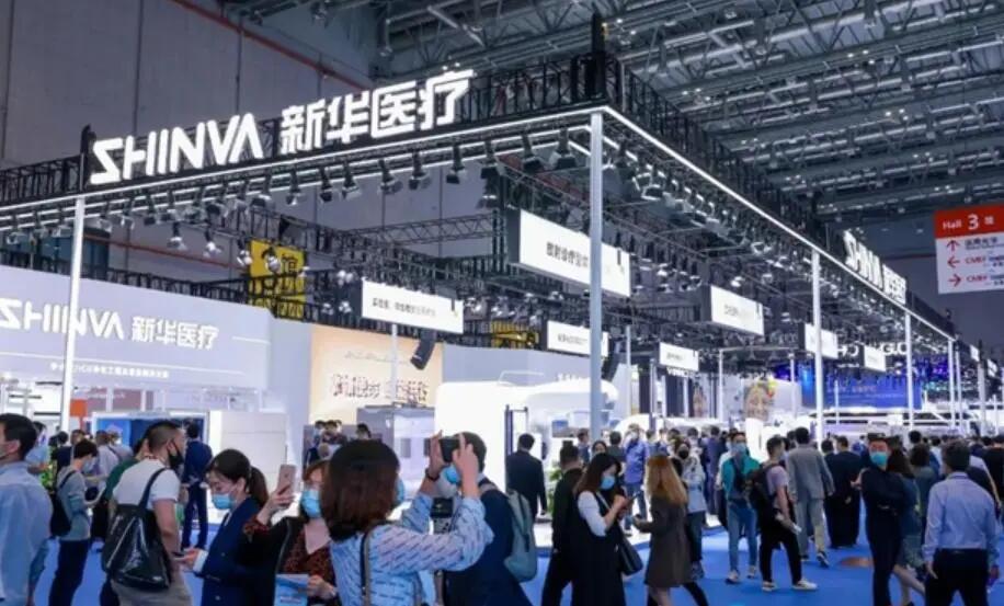 2024中國重慶醫療器械展覽會|醫用眼科設備、醫療影像設備展覽會