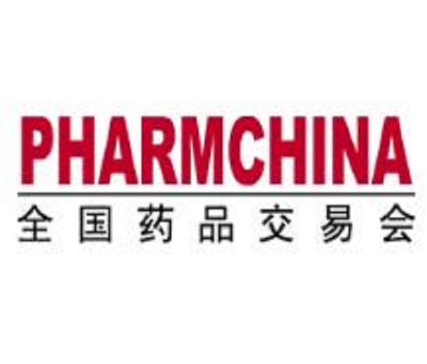 2023第87屆全國藥品交易會（藥交會）