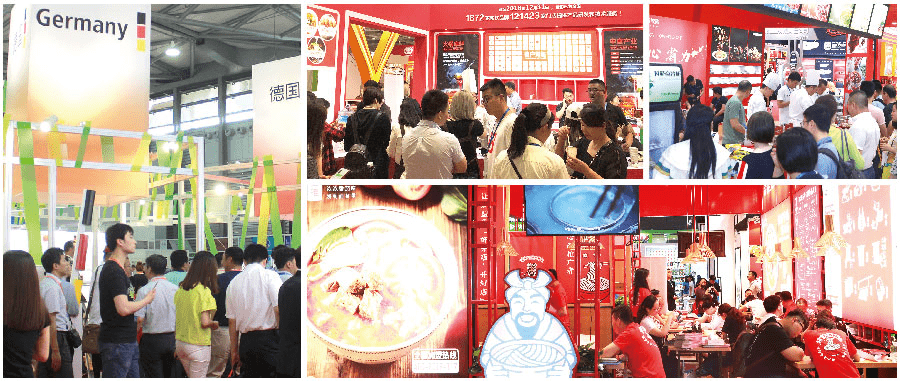 SFE第36屆上海國際連鎖加盟展覽會