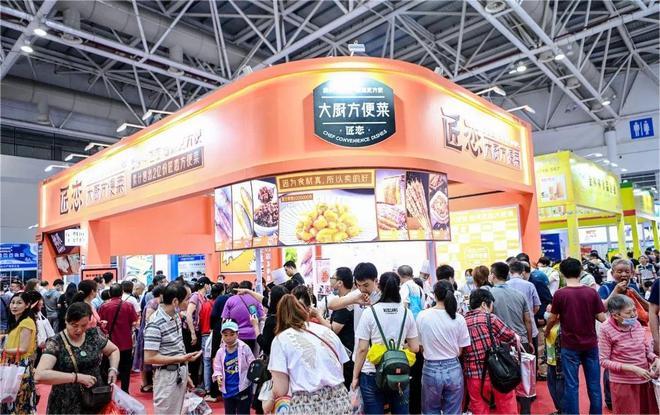 2024上海國際進(jìn)口食品與農(nóng)產(chǎn)品展覽會