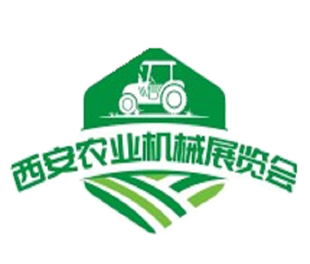 2023 中國(guó)西部第八屆國(guó)際農(nóng)業(yè)機(jī)械暨零部件展覽會(huì)