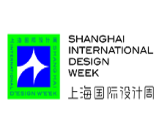 2023上海國(guó)際設(shè)計(jì)周