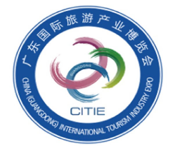 CITIE 2023廣東國(guó)際旅游產(chǎn)業(yè)博覽會(huì)