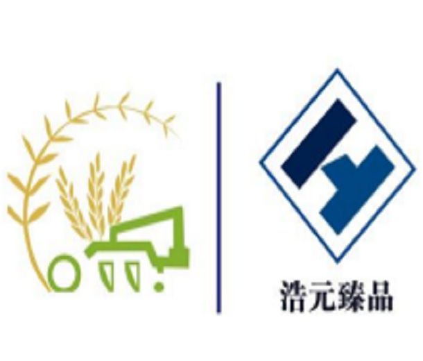 2023第十七屆中國（福建）國際農(nóng)業(yè)機械博覽會