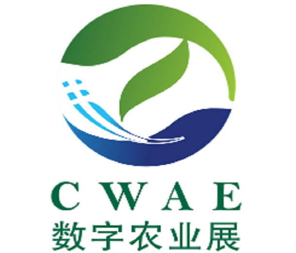 2024第十屆北京國際數(shù)字農(nóng)業(yè)裝備與技術博覽會