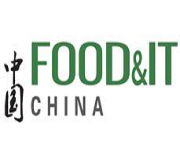 2024第21屆中國國際食品加工與包裝設備（青島）展覽會
