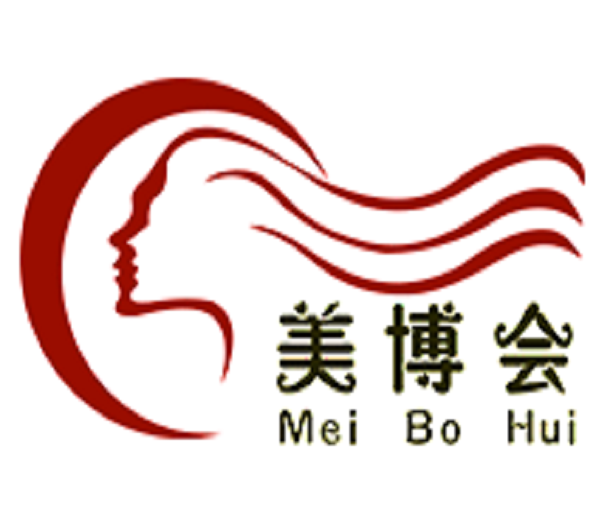 2024第十五屆中國（貴陽）國際美容化妝品養生博覽會