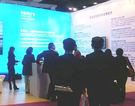 2024中國(guó)上海（國(guó)際）制漿造紙工業(yè)展覽會(huì)
