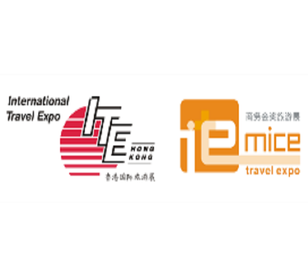 2024第38屆香港國際旅游展 (休閑)、第19屆商務會獎旅游展