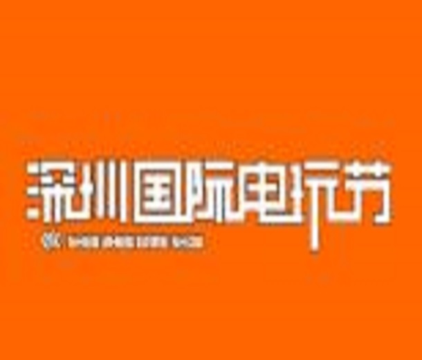 2024第十一屆深圳國(guó)際電玩節(jié)