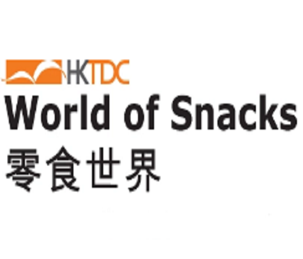 2024第四屆香港零食世界博覽會