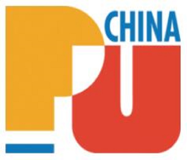2024第二十屆中國國際聚氨酯展覽會
