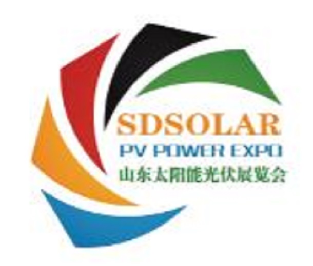 2024第二屆中國（青島）國際太陽能光伏及儲能展覽會