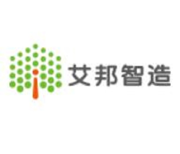2016第23屆中國國際醫(yī)療器械設計與制造技術（秋季）展覽會