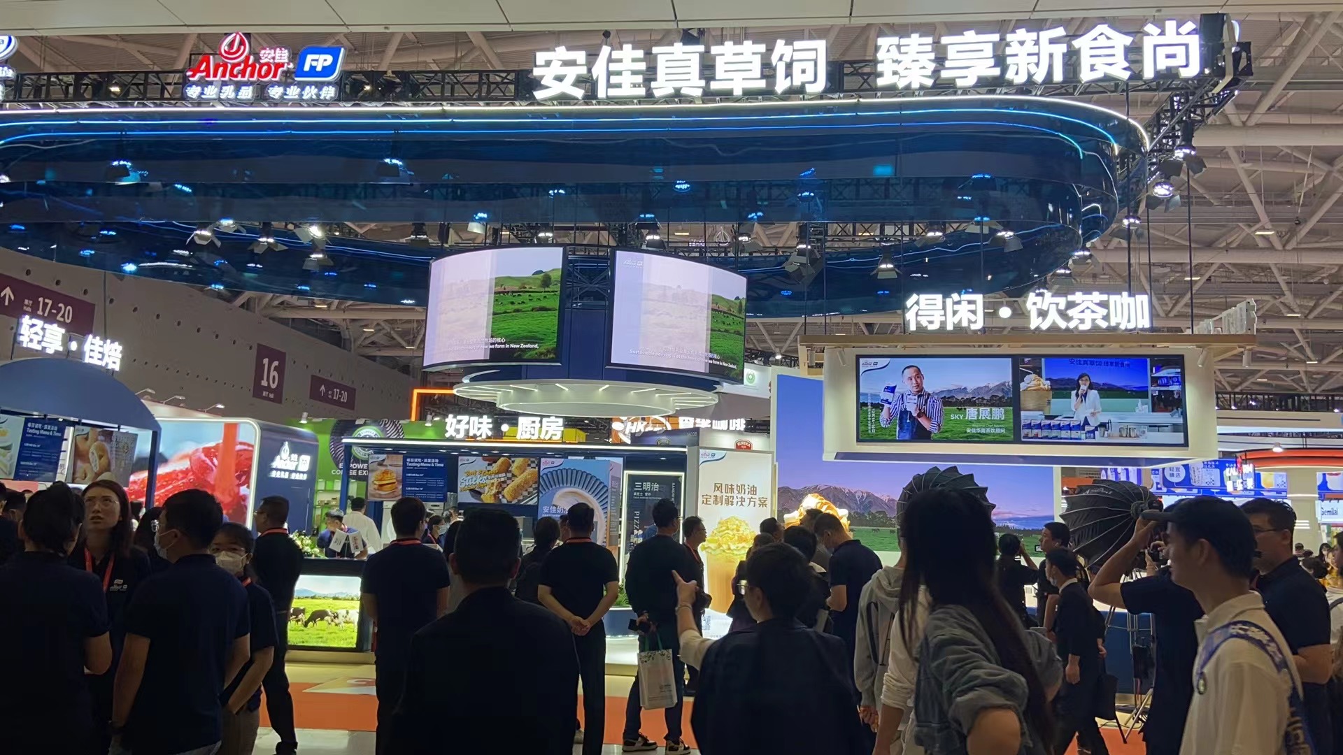 2024深圳烘焙設備|商用廚房設備|酒店餐飲用品展覽會