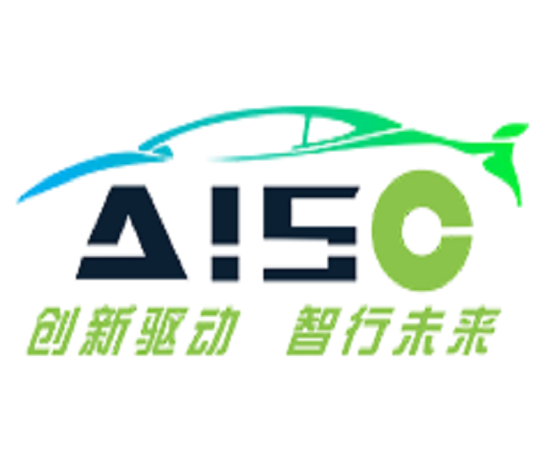 2024第三屆長三角國際汽車產業及供應鏈博覽會