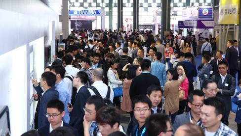 2025中國深圳國際機(jī)器視覺展覽會(huì)