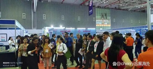 2025越南平陽國際金屬加工及焊接切割展覽會