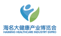 2025中國（青島）國際大健康產業(yè)博覽會暨中醫(yī)養(yǎng)生博覽會