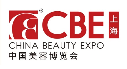 2025年上海美博會(CBE美博會)-2025上海浦東美博會