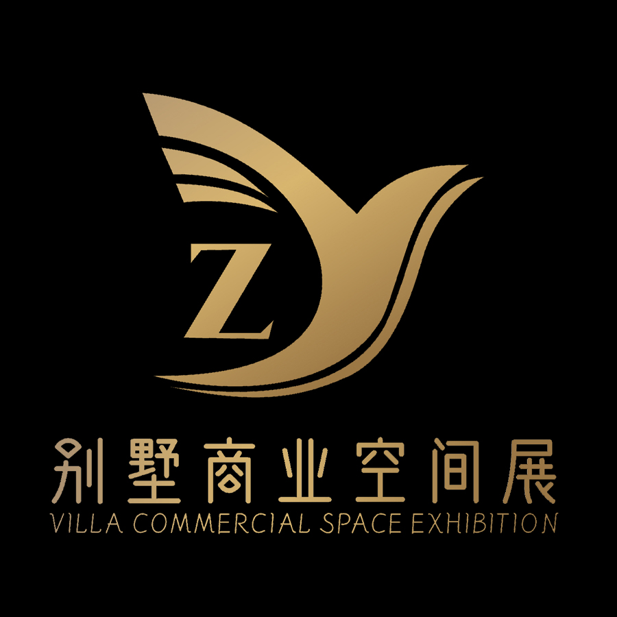 廣州別墅酒店商業(yè)空間展