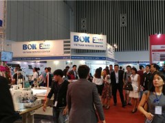 2025越南平陽國際表面處理及電鍍涂裝展覽會